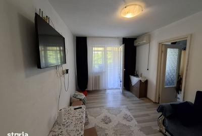 Apartament cu 2 camere în ICIL