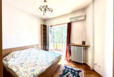 Apartament cu 2 camere semidecomandat, mobilat în Universitate - 2