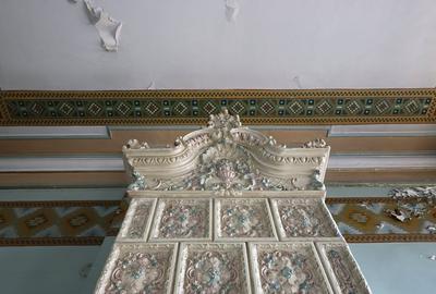 Casă cu 26 camere cu Teren 1848 Mp în Titulescu - 15