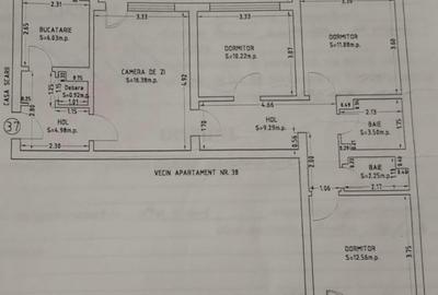 Apartament cu 4 camere semidecomandat în City Park Mall - 9