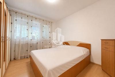 Apartament cu 3 camere semidecomandat în City Park Mall
