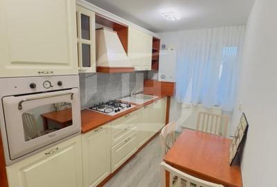 Apartament cu 2 camere decomandat, mobilat în Zorilor - 1