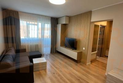 Apartament cu 2 camere semidecomandat, mobilat în City Park Mall