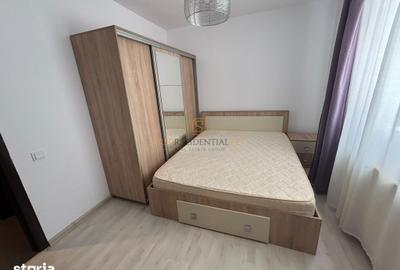 Apartament cu 2 camere în Sud