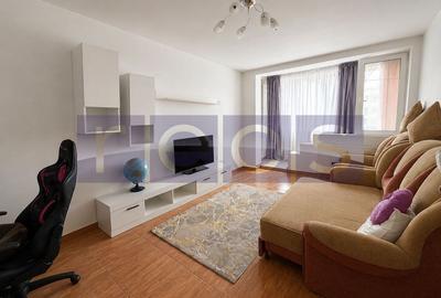 Apartament cu 3 camere decomandat, mobilat în Colentina - 1
