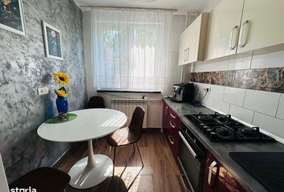 Apartament cu 2 camere semidecomandat în Rogerius - 1