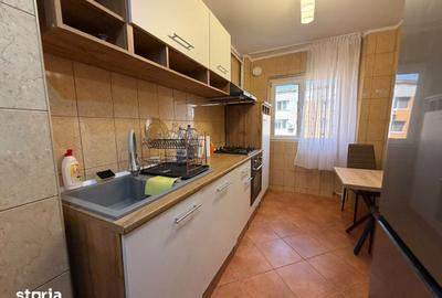 Apartament cu 2 camere în Rahova