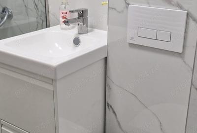Apartament cu 4 camere în Fetești-Gară - 1
