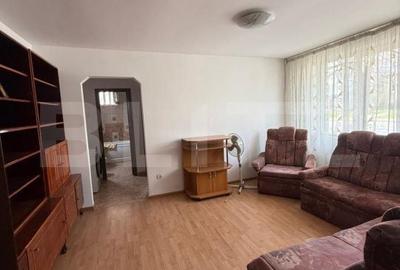 Apartament cu 2 camere decomandat în Sud - 1
