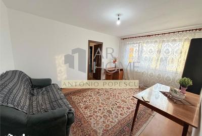 Apartament cu 2 camere în Vest - 1