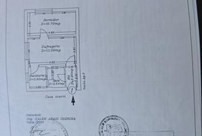 Apartament cu 2 camere în ICIL