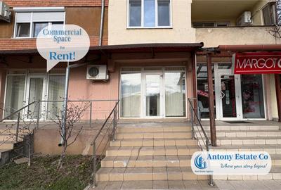 Spațiu comercial, de 18 mp, în Rogerius - 1
