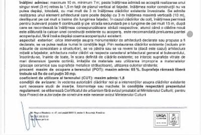 Teren Construcții intravilan de 60 mp, în Cotroceni - 2
