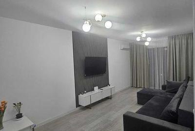 Apartament cu 2 camere în Blejoi - 1