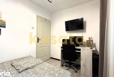 Apartament cu 2 camere semidecomandat, mobilat în Cișmigiu - 2