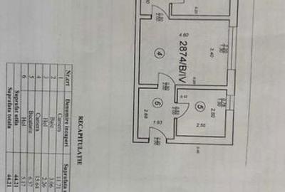 Apartament cu 2 camere în Central - 1