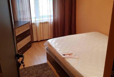 Apartament cu 3 camere decomandat în Vărsătura - 1