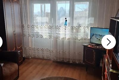 Apartament cu 2 camere decomandat în Vidin-Progresul - 1