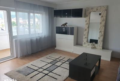 Apartament cu 2 camere în 1 Mai