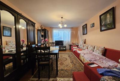 Casă individuală cu 3 camere cu Canalizare în Mărăști - 1