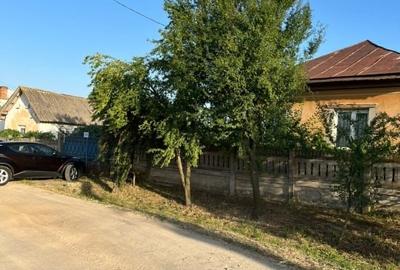 Casă individuală cu 3 camere cu Teren 4700 Mp în Țandăra - 1