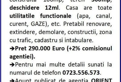 Casă cu 3 camere cu Teren 360 Mp în Brătianu - 3