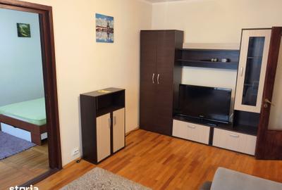 Apartament cu 2 camere în ICIL