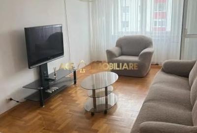 Apartament cu 4 camere decomandat, mobilat în Berceni - 1