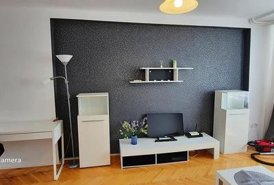 Apartament cu 2 camere nedecomandat în Medicină - 1