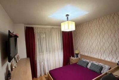 Apartament cu 2 camere în 1 Mai