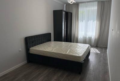 Apartament cu 2 camere în Aradului - 1