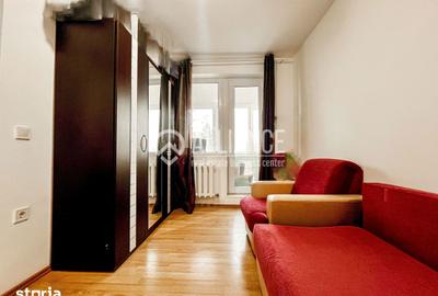 Apartament cu 2 camere semidecomandat, mobilat în City Park Mall - 2