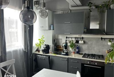 Apartament cu 2 camere în Vitan