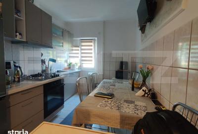 Apartament cu 3 camere semidecomandat în Rogerius - 1