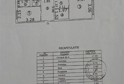 Apartament cu 3 camere decomandat, mobilat în Militari - 5