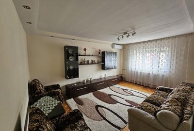 Apartament cu 3 camere decomandat în Soarelui - 1