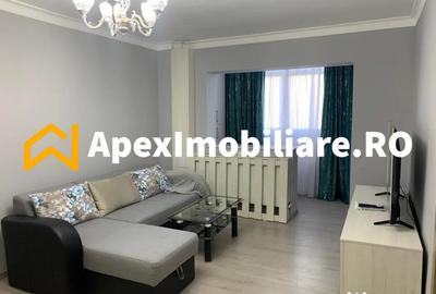 Apartament cu 2 camere decomandat în Rahova - 1