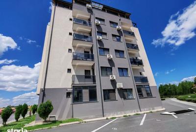 Apartament cu 2 camere în Nord - 1
