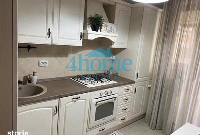 Apartament cu 3 camere în Rahova