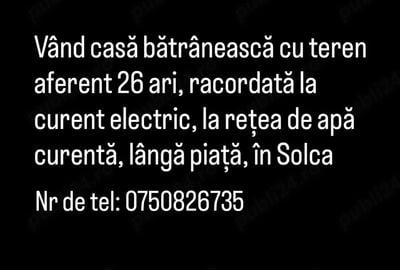 Teren de 26 mp, în Central - 1