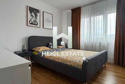 Apartament cu 2 camere semidecomandat, mobilat în Torontalului - 1