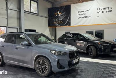Spațiu comercial, de 250 mp, în Tunari - 2