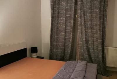 Apartament cu 2 camere semidecomandat în Iris - 1
