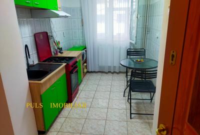 Apartament cu 3 camere semidecomandat în City Park Mall - 1