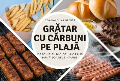 Spațiu comercial, de 30 mp, în Central - 1