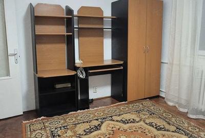 Garsonieră în Girocului