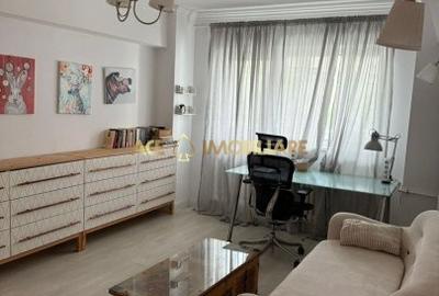 Apartament cu 2 camere decomandat, mobilat în Ghencea - 1