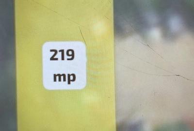 Teren de 219 mp, în Exterior Vest