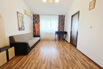 Apartament cu 2 camere decomandat în Siderurgiștilor - 1