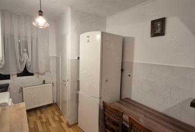 Apartament cu 2 camere nedecomandat în Nufărul